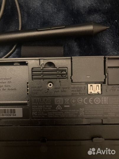 Графический планшет Wacom intuos