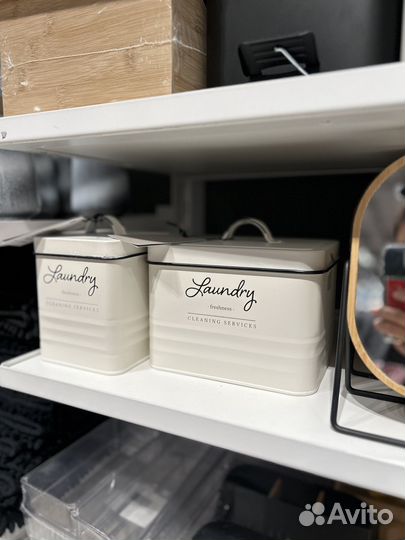 Банка син-home