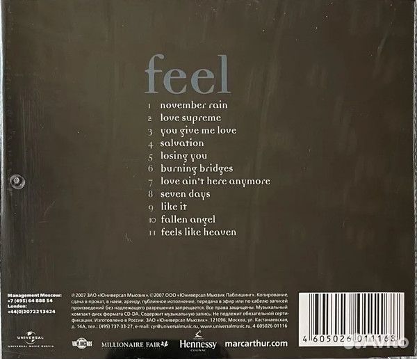 Marc Arthur - Feel (CD)
