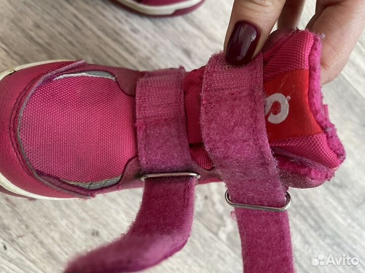 Ботинки Reima