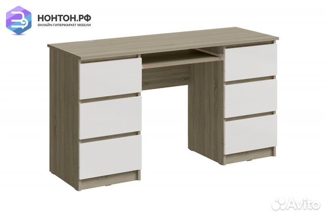 Стол письменный Челси 6 ящиков белый глянец / дуб