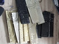 Клавиатуры для компьютера б/у