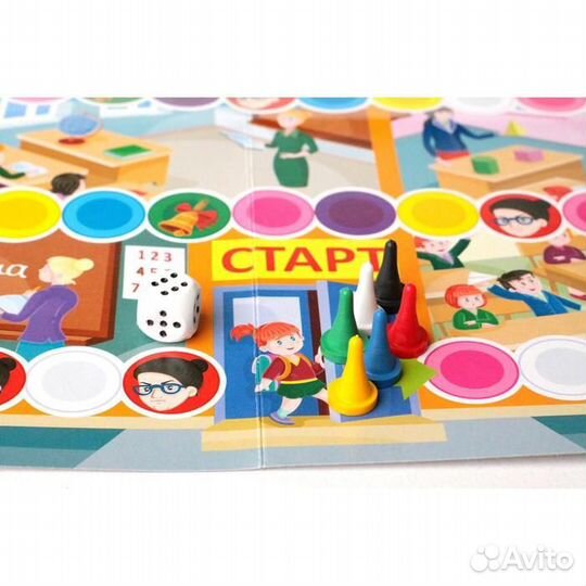 Викторина 5-8 лет 480 вопросов (первоклассника)