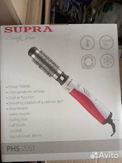 Щетка-фен то