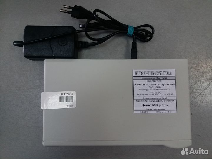 Коммутатор 3COM OfficeConnect Dual Speed Switch 5