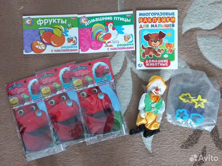 Новые игрушки,книги, пазлы, расскраски, наклейки,у