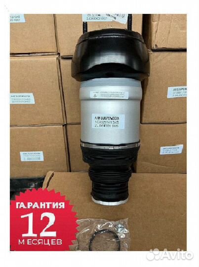 Пневмобаллон Mercedes W166 Air Bag передний правый