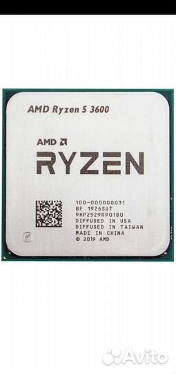 MSI B450-A PRO MAX и Процессор AMD Ryzen 9 5950X