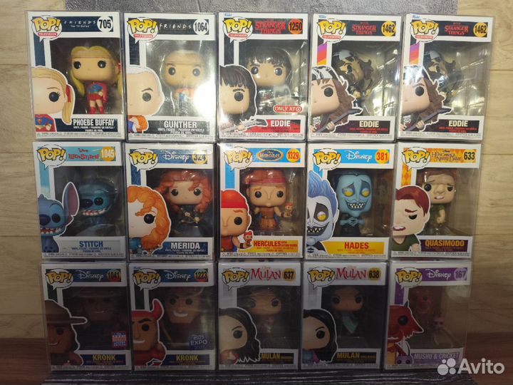 Funko pop
