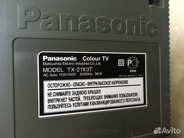 Телевизор Panasonic TX-21X3T