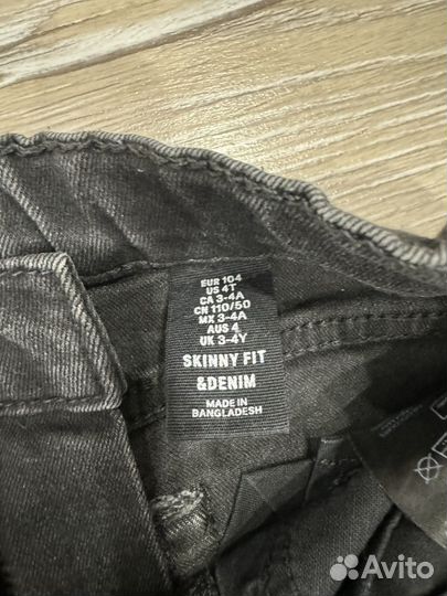 Джинсы zara для мальчика 110