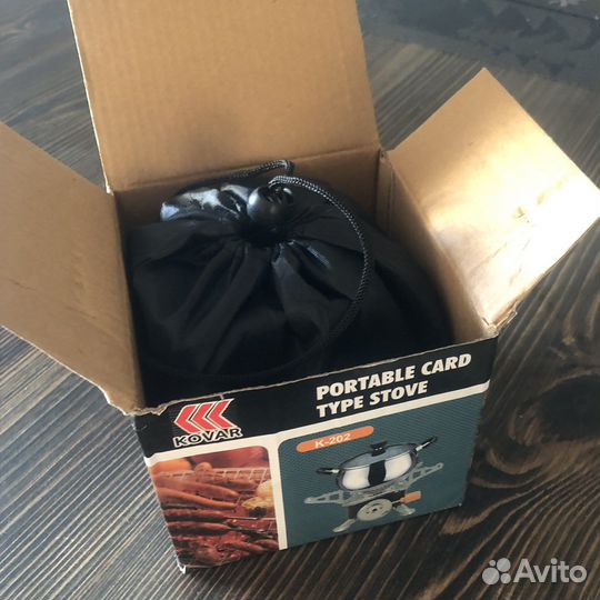 Плита газовая туристическая