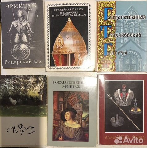 Открытки в наборах СССР