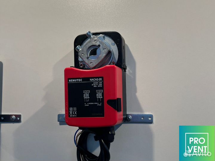 Привод вентиляции