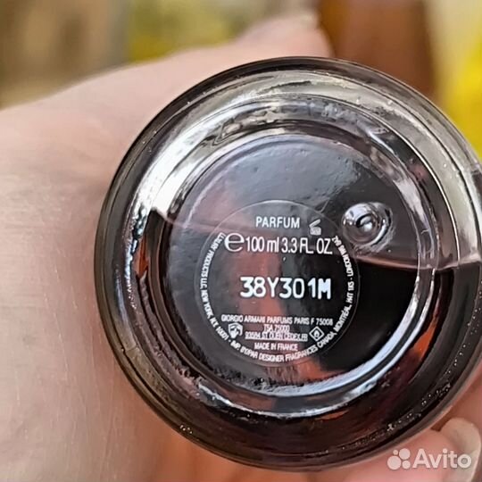 My Way Parfum Giorgio Armani делюсь