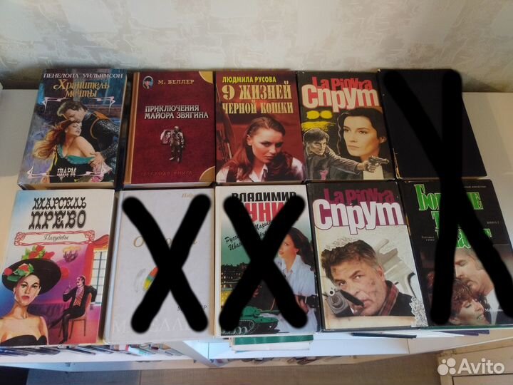 Классика, романы, фэнтези