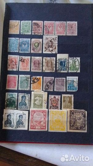 Альбом с марками от Империи до 1960-х