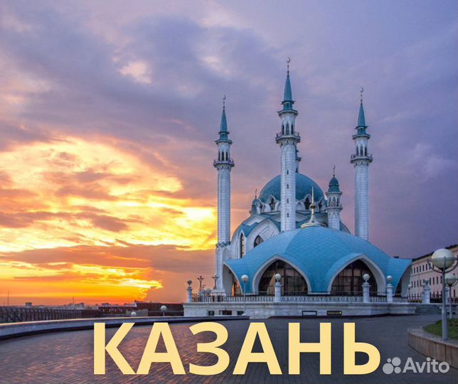 Вахта Казань, сортировщик, проживание питание