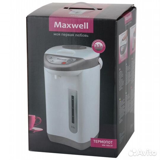 Термопот Maxwell 3.3 л 730 вт