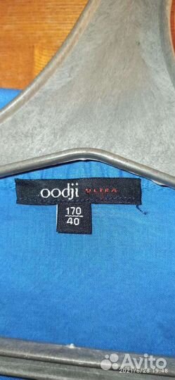 Женская одежда пакетом 46 48