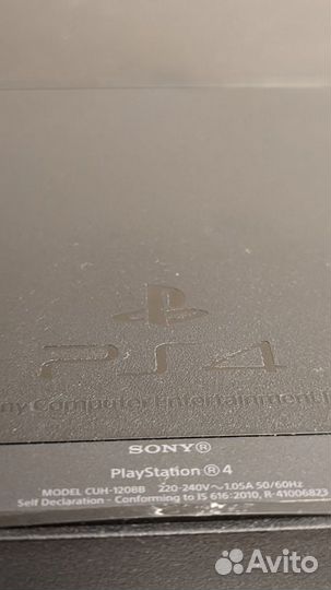 Sony playstation 4 PS4