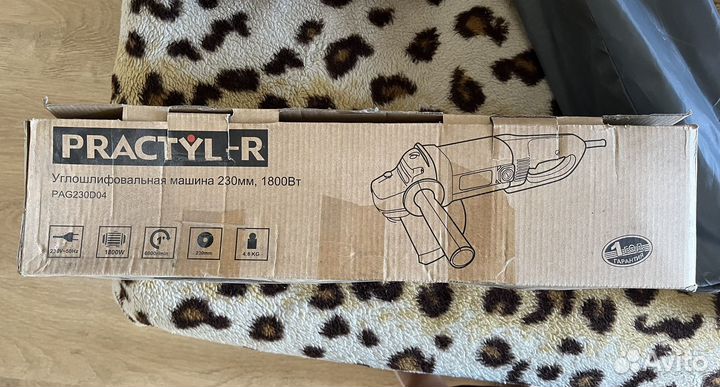 Ушм (болгарка), 1800 Вт, 230 мм