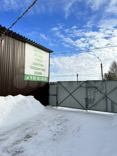 Склад, 200 м²