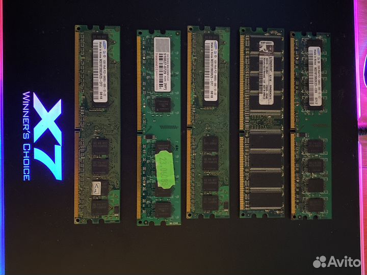 Оперативная память