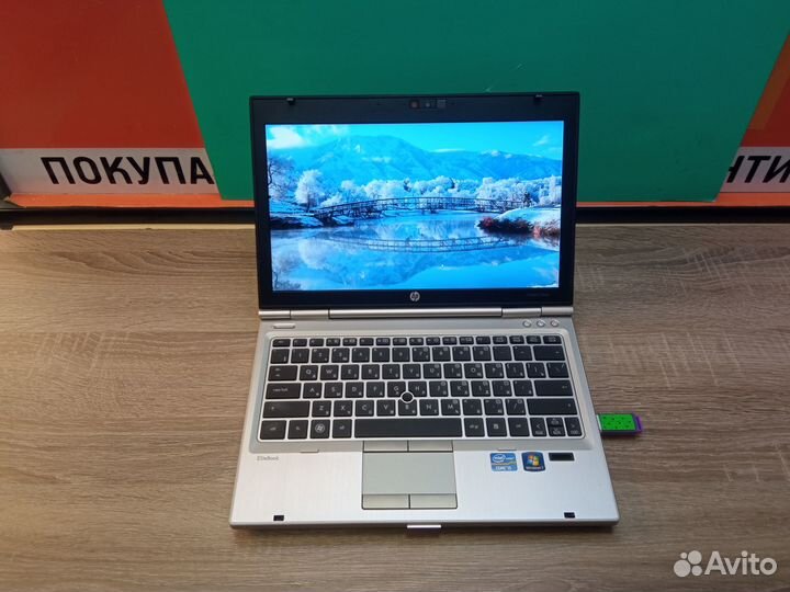 Мощный Ноутбук HP EliteBook для игр и работы