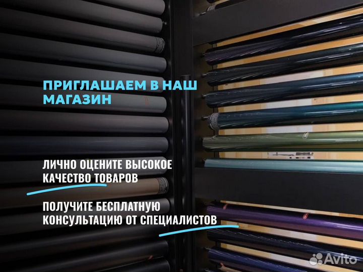 Ручка кпп Zeekr 001 хрустальная 009