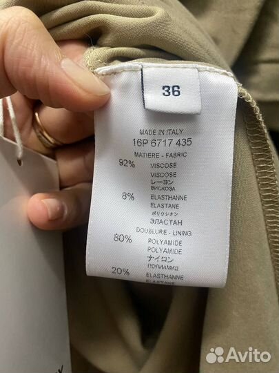 Топ Givenchy оригинал