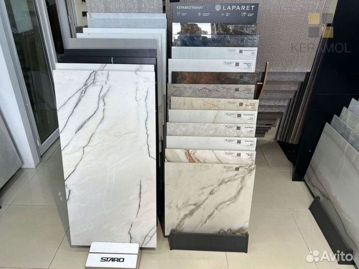 Керамогранит Оникс оптом