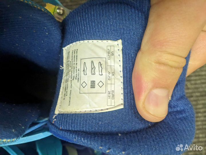 Ролики детские 28-31