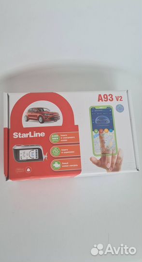 Сигнализация Starline A93 V2