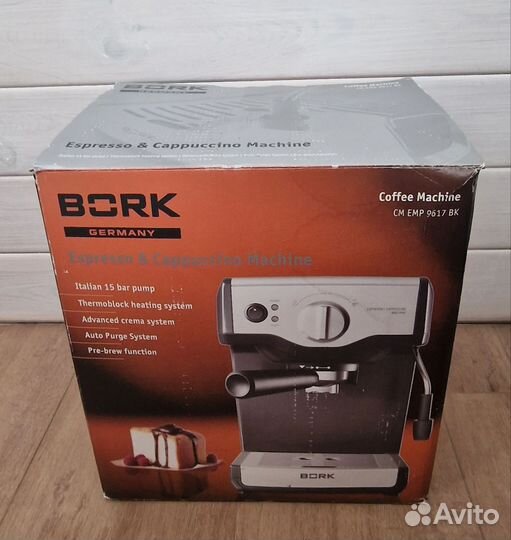 Кофеварка рожковая bork CM EMP 9617 BK