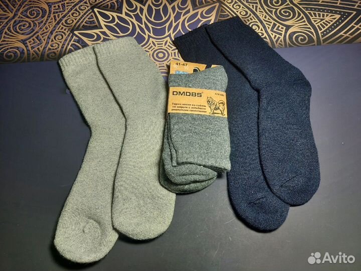 Носки из собачьей шерсти