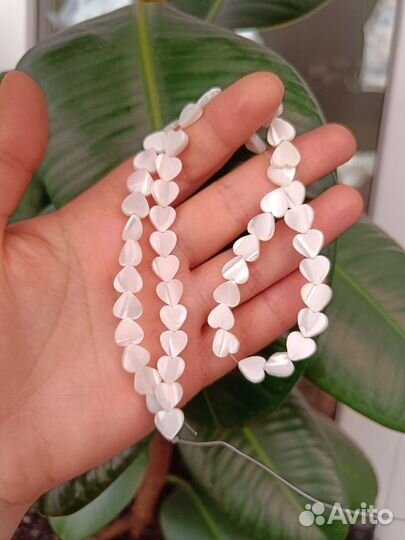 Бусины натуральные Перламутр