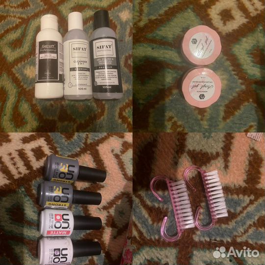 Монекюрный набор