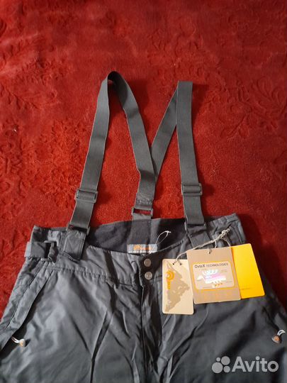 Горнолыжные брюки женские Outventure 50 52