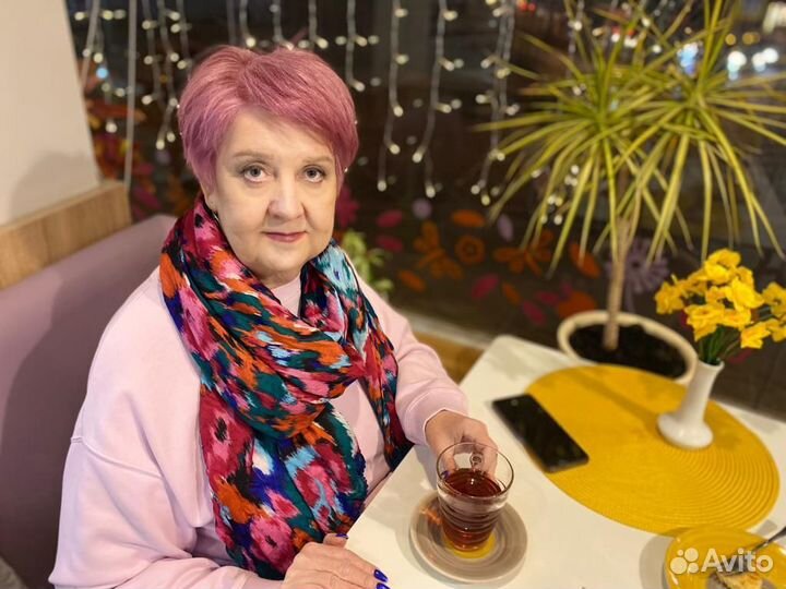 Уроки английского языка