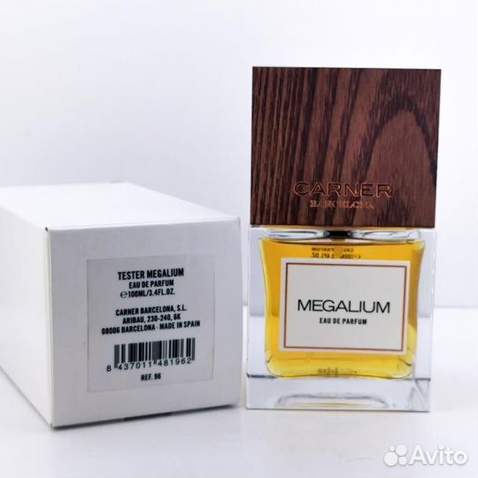 Carner Barcelona в ассортименте оригинал