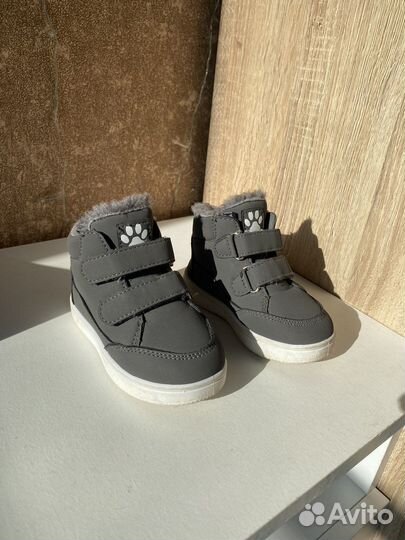 Ботинки для мальчика