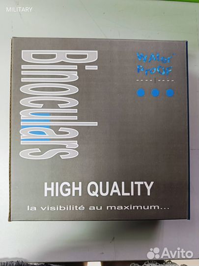 Бинокль alpen 50*50 сетка