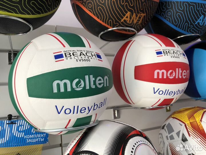 Мяч волейбольный Molten EV5000 зеленый