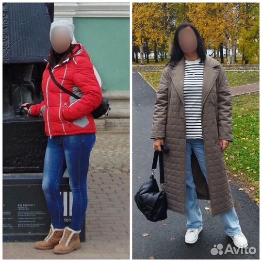 Персональный стилист