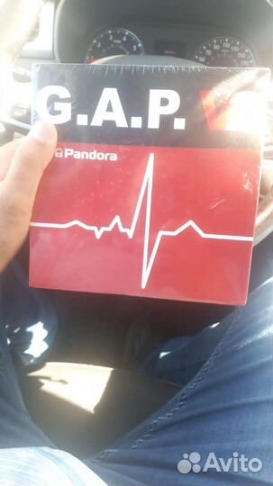 Пандоры сигнализация