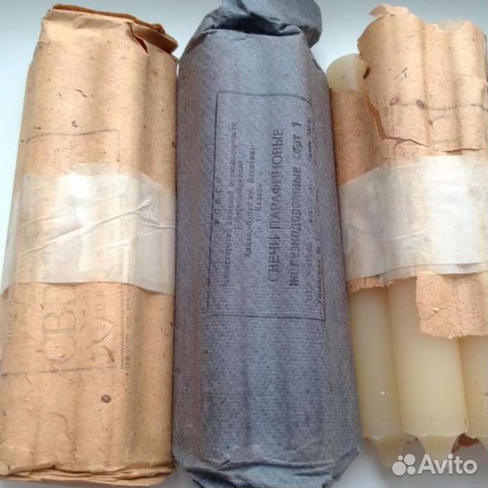 Свеча железнодорожная СССР