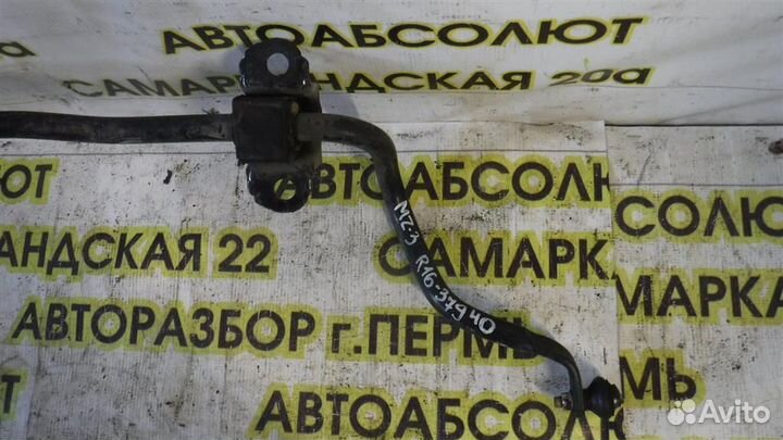 Стабилизатор передний Mazda Mazda 3 (BL) 2008-2013