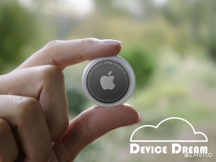 Device Dreem: Ваш Мир Apple