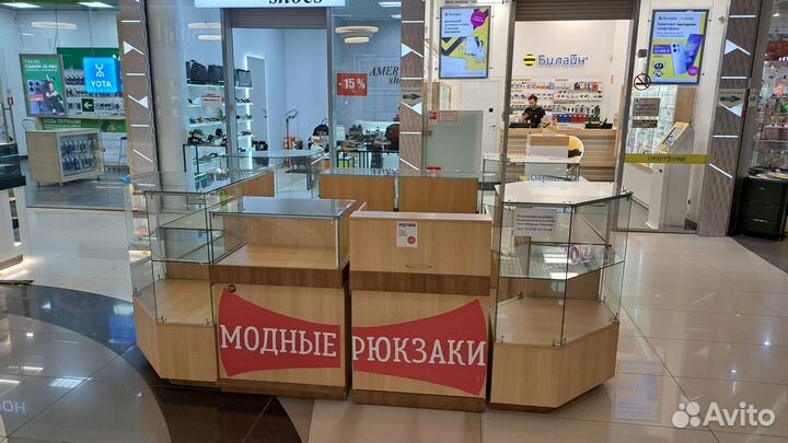 Торговый остров - 3 шт